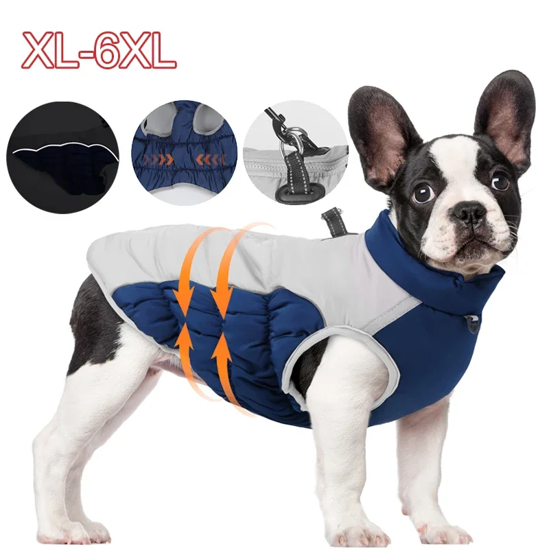 

Winter Dog Cotton-padded Clothes Windproof Waterproof Padded Warm Cotton Vest with Reflective Strip for Medium and Large Dog