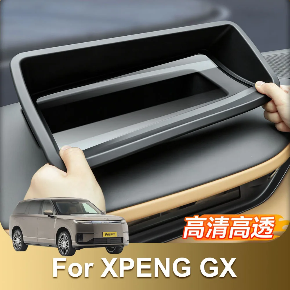 Fit For Xpeng GX Special Head Up Display Protective Cover Automotive Supplies HUD Protective Frame Dustproof And Dirt-resistant