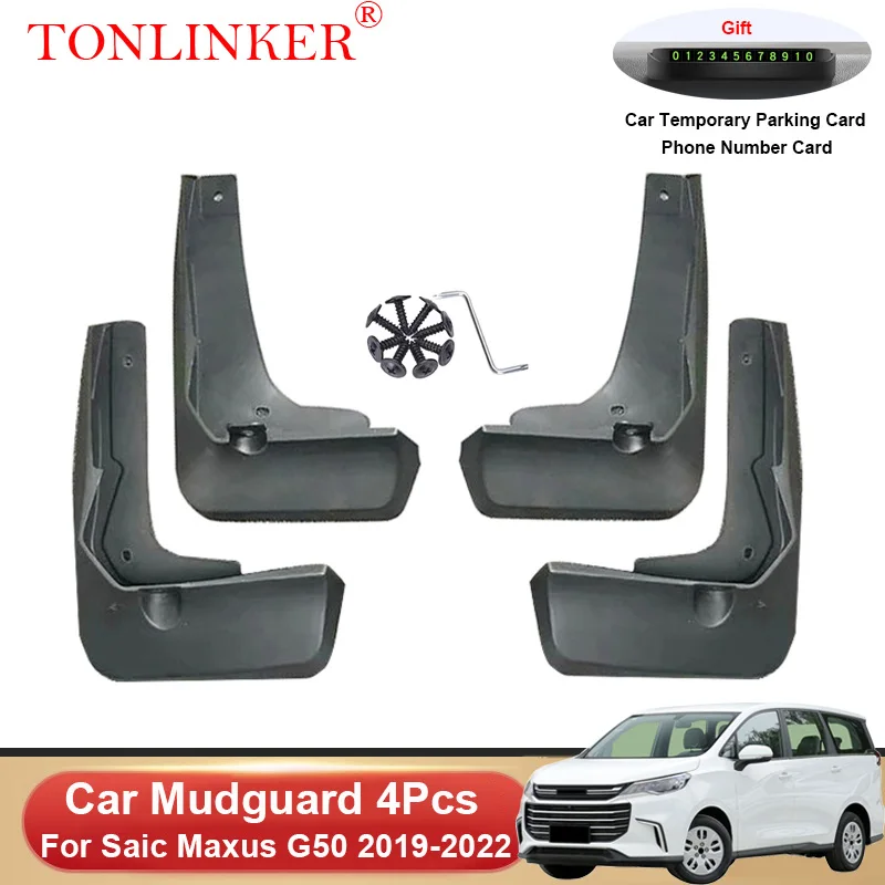 

TONLINKER Car Mudguard For Saic Maxus LDV G50 2019 2020 2021 2022 Mudguards Splash Guards Front Rear Fender Mudflaps Accessories