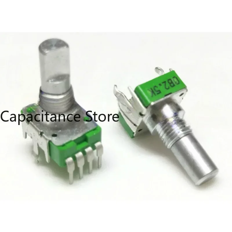 

5PCS DJ disc player controller effector knob potentiometer 0B2.5K 0B20K