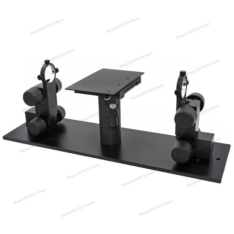 For Horizontal Dual Lens Alignment Bracket, Lens Adjustment Lifting Large Base Bracket, Flatness Meter Stage