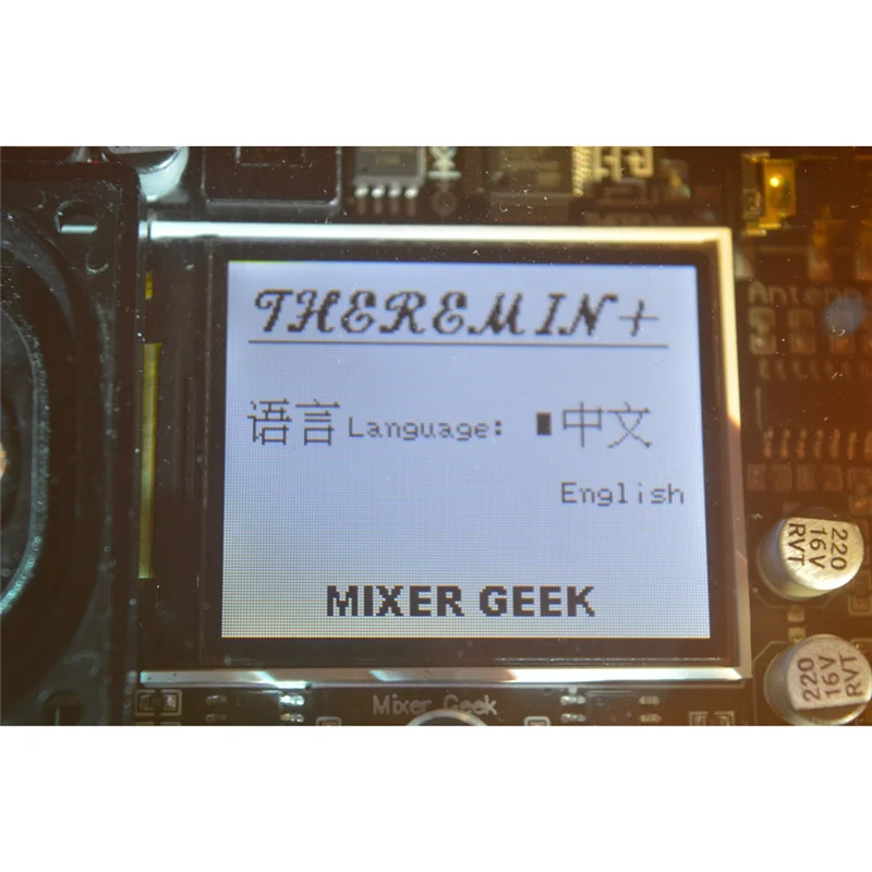 thumb