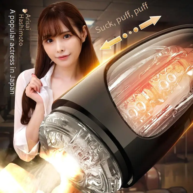 and-massager-used-in-bedroom-bathroom-private-room-keywords-male-masturbator-automatic-rotating-masturbator-masturbator-cup