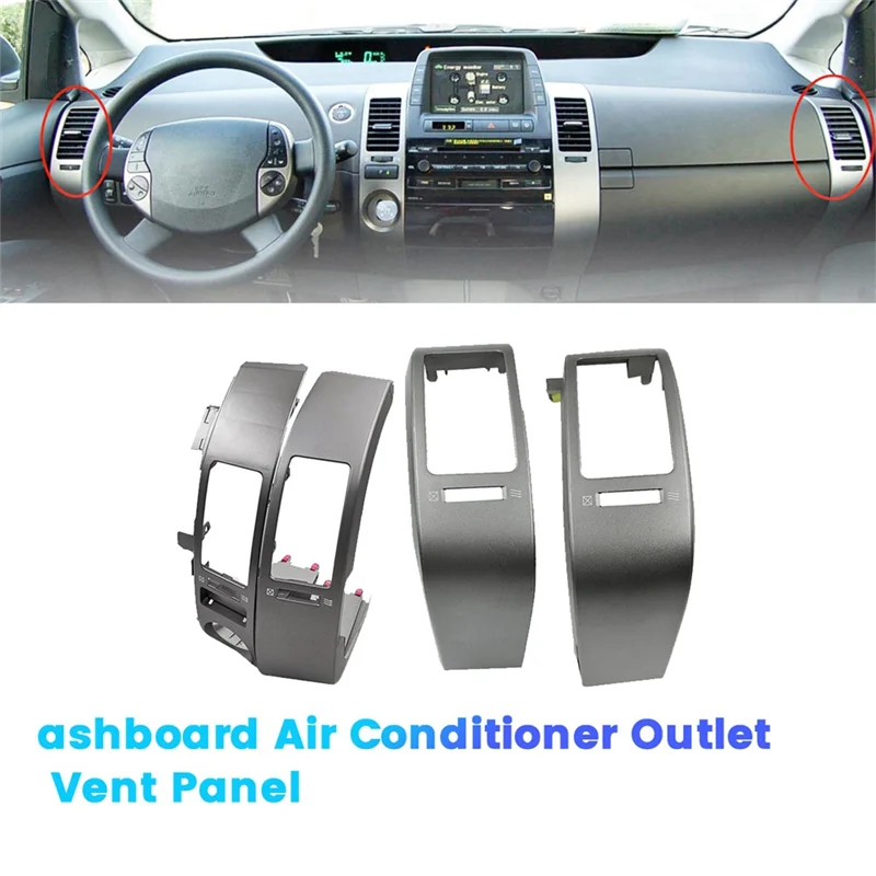 بقوة LHD مكيف هواء سيارة منفذ Penal لتويوتا بريوس 2004-2009 لوحة القيادة تنفيس الهواء إطار كروم 55680-47020