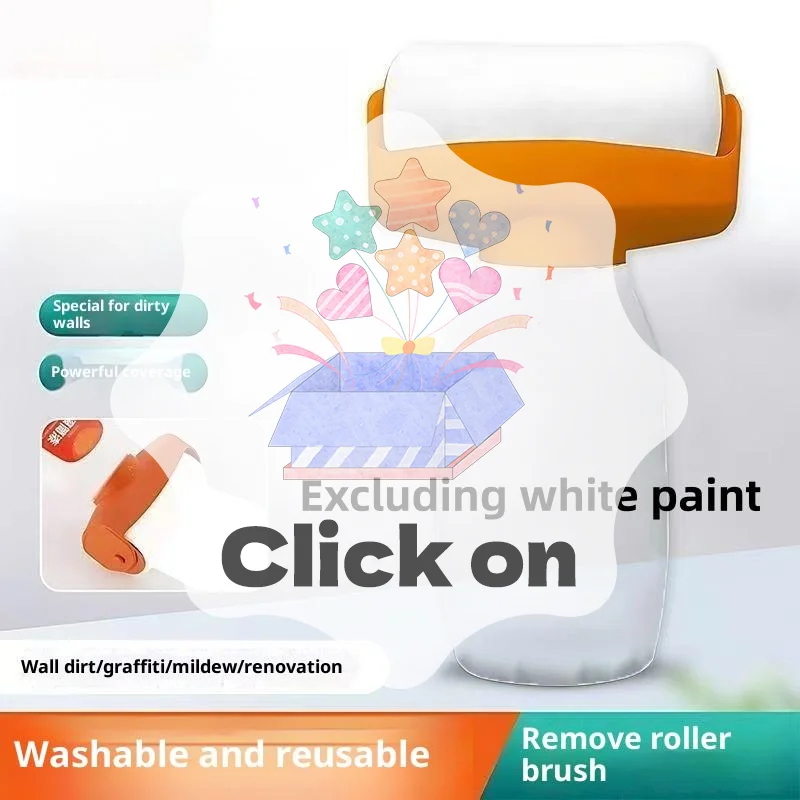 1Pcs Wall Repair And Touch-Up Tool Reusable 350ml Paint Roller Brush Water Based Latex Paint Plastic Bottle DIY Accessories