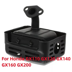 Silformerly-Silencieux accédé pour Honda, pièces de moteur automobiles, pièces de rechange, GX110, GX120, GX140, GX160, GX200
