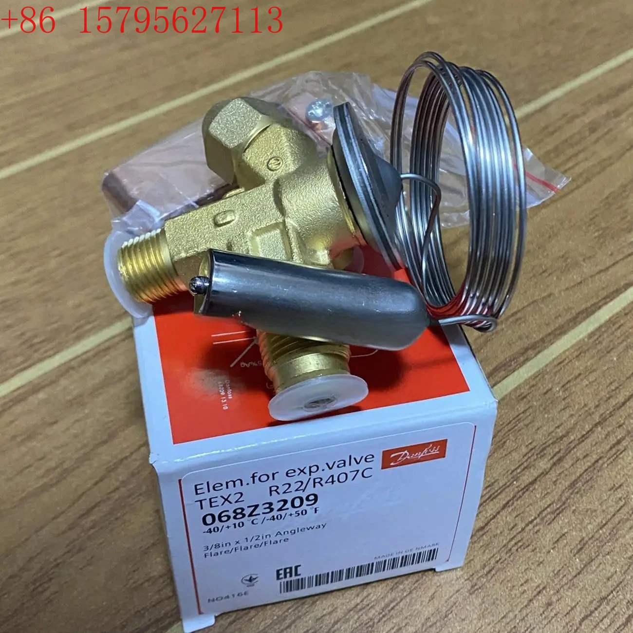 

Новый расширительный клапан 068Z3209 TEX 2 R22/R407C, внешний баланс, оригинал