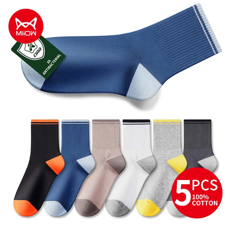 MiiOW 5 Pairs Men's Contrast Color Middle Tube Socks Autumn Winter Cotton Men Socks 3A Antibacterial Mens Long Socks for Outdoor