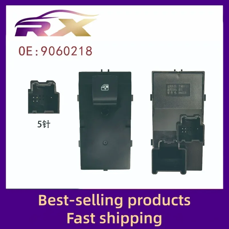 9060218 Adapted to Buick's new LaCrosse front right electric window control assembly glass lifter switch