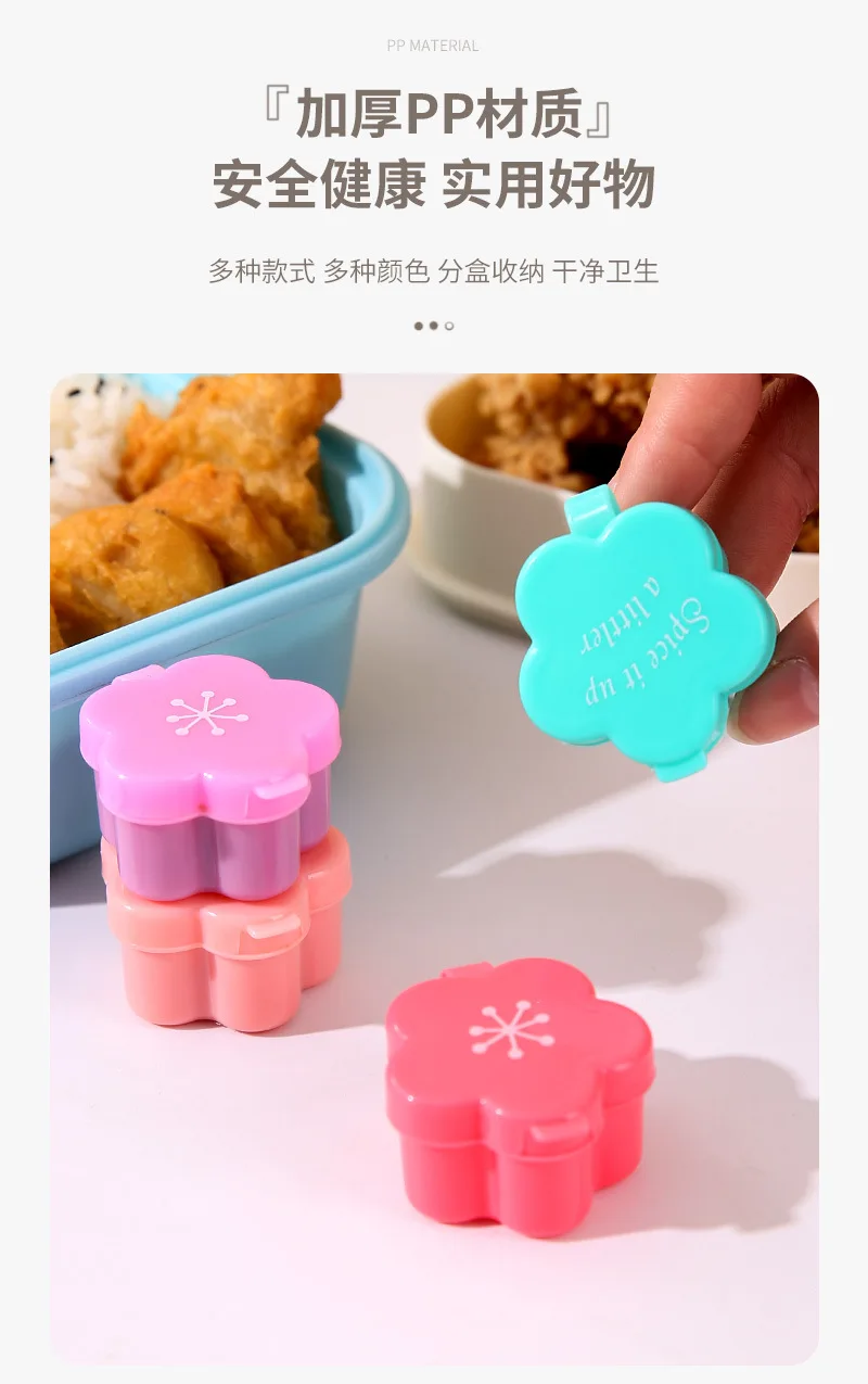 4 stücke Mini Mittagessen Bento Sojasauce Box Nette Design Kunststoff Tragbare Sauce Gläser Würze Spender Mini Salat Tomatensauce Flasche – Detail 24