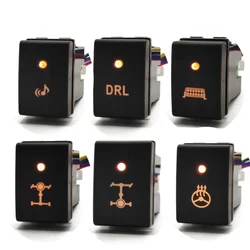 For Suzuki JIMNY 2007-2015 Car Music Front Rear Diff DRL Switch Light Bar Steering Wheel Heating Push Button Switch with Wire