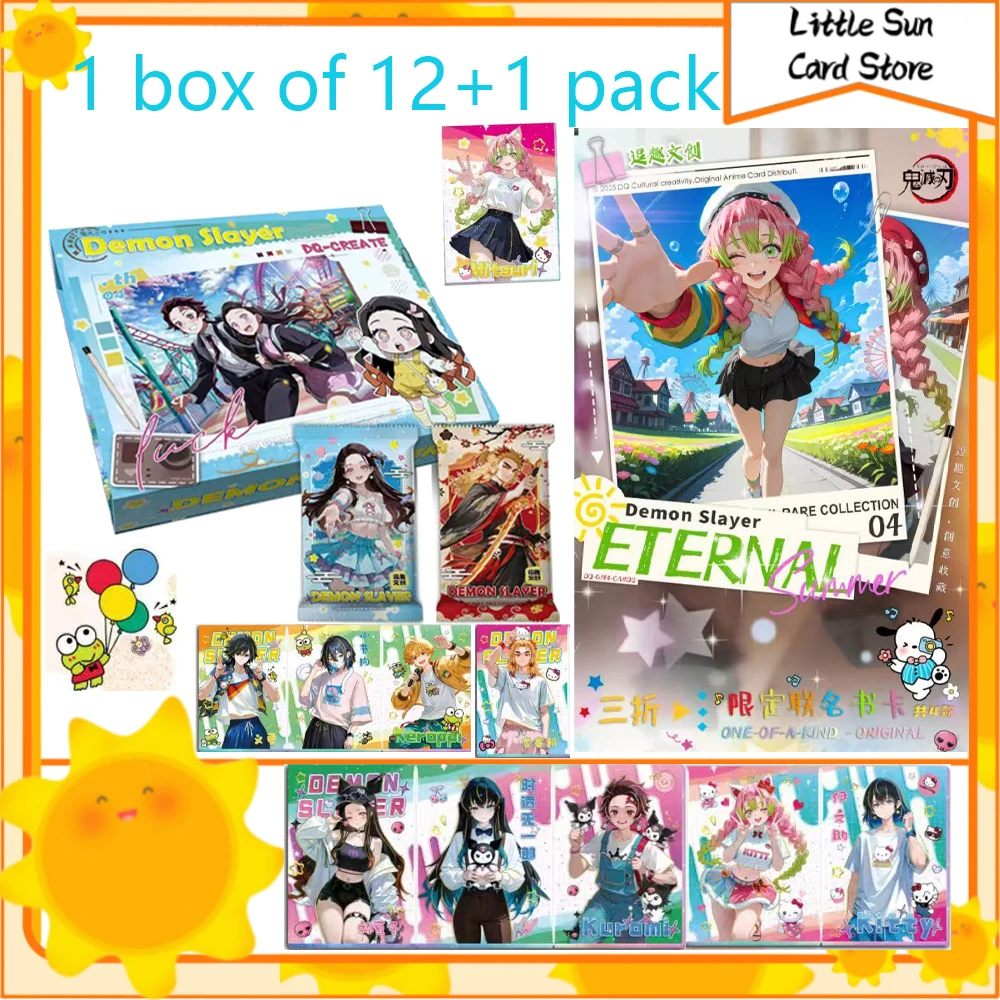 

DouQu Culture Demon Slayer Wave 4, коллекционная карта, карты с несколькими персонажами, значки, хобби и игрушечный подарок для мальчика