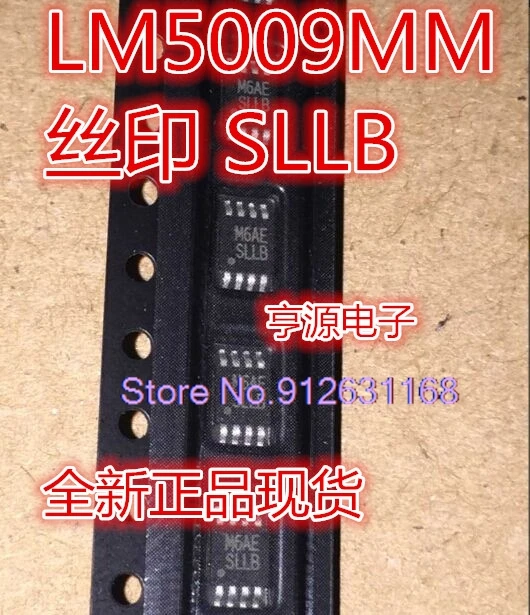 （5PCS/LOT）LM5009MM LM5009 LM5009MMX SLLB MSOP-8 IC Inventory is currently in stock  。。。