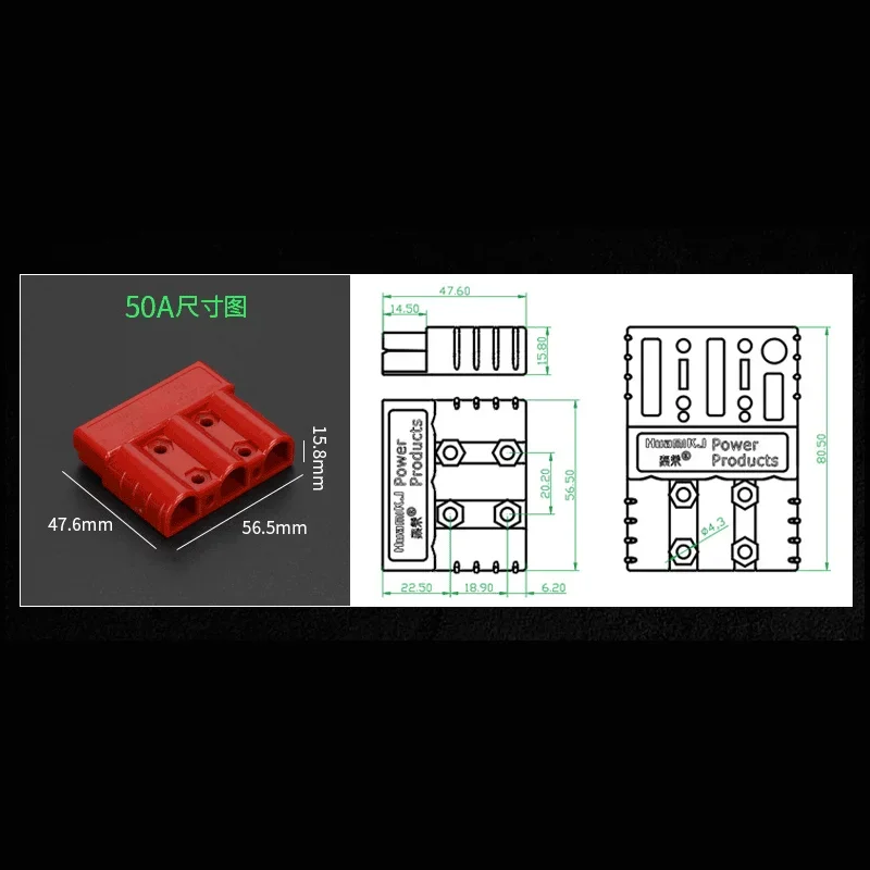 2 Pcs Three-Pole Plug Forklift Battery Charging Power Connector Battery Connector 50A Plug For Anderson Plug