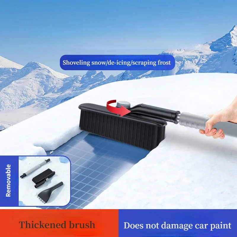 Car Multifunctional Snow Shovel Rotatable Telescopic Snow Removal Auto Windshield Defrosting Ice Scraper Deicing Cleaning Tools