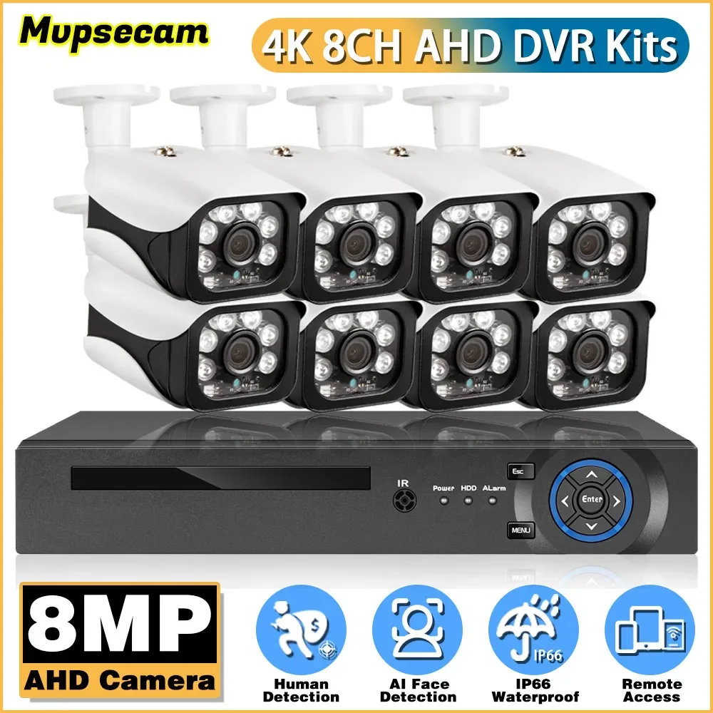 Système de caméra de sécurité CCTV 8 canaux, ensemble de sécurité extérieur d'usine, kit DVR AHD 4K, détection de mouvement, vidéosurveillance