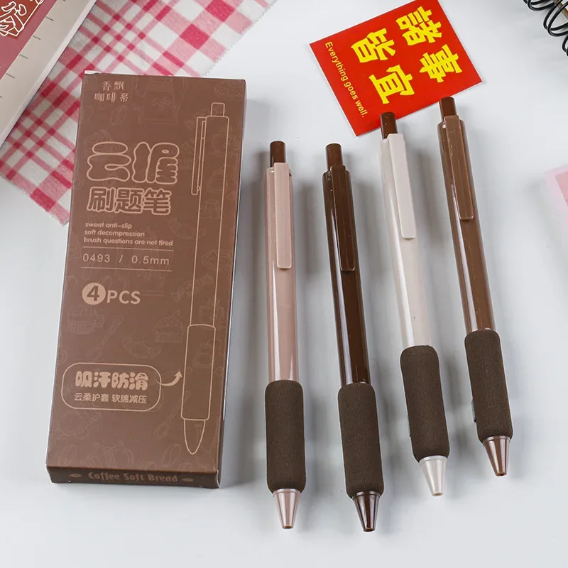 

4PC Box Neutral Pens Press the Pen Semi Transparent Hand Guard to Press the Telescopic Gel Pen Balck Ink