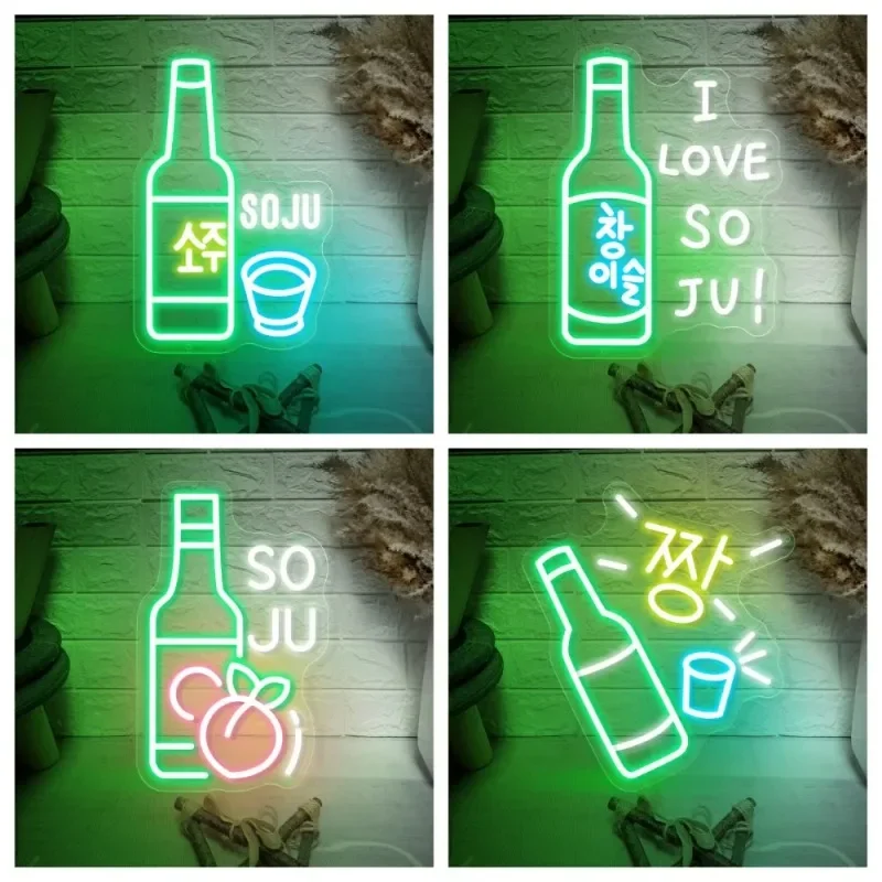 

Корейский SOJU Неоновая вывеска Бар Светодиодные неоновые огни USB Бизнес Для Кореи SOJU Барные вывески Паб Клуб Украшение Неоновый свет Настенный декор