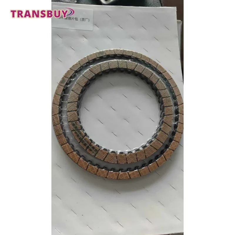 DQ500 OBH 0BT 0DE 0BH Transmission Clutch Friction Plate Original factory Fit For AUDI VW SCIROCCO TIGUAN DSG 7-SP  Accessories