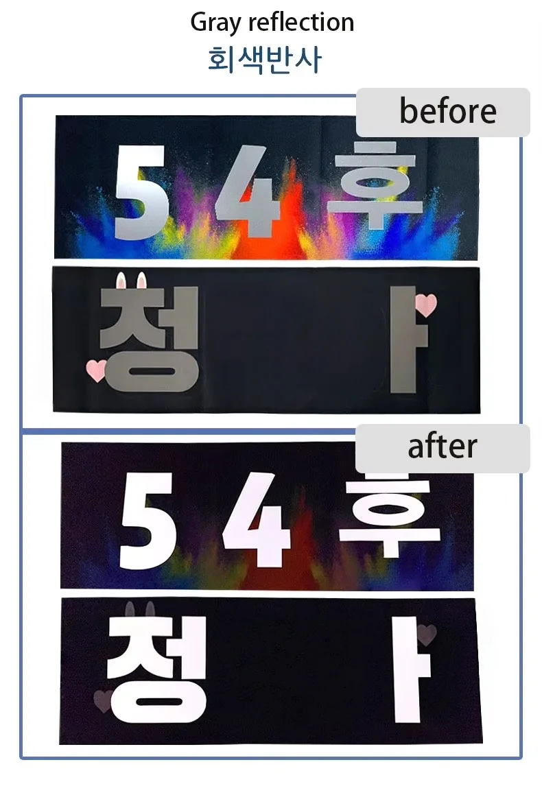 High Quality Customized Magic Reflective Towel  Pop Banner Slogan For Idol