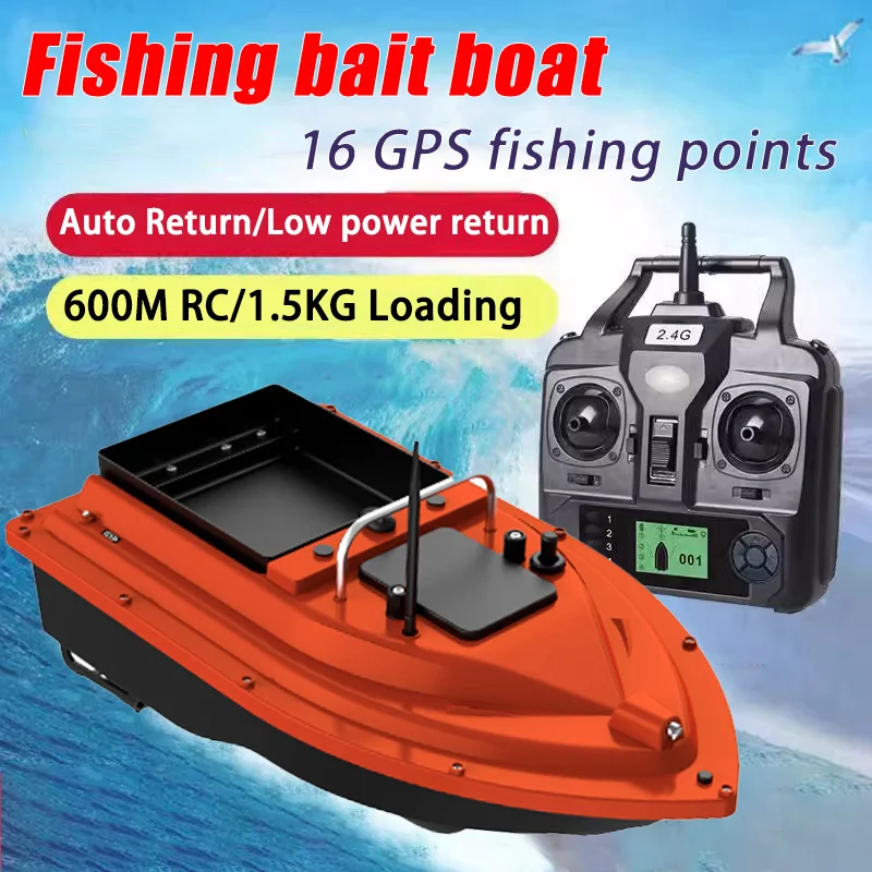 Remote control fishing bait boat with GPS 600m Dual Motor 16 fishing point Support Automatic Cruise/Route Correction【No Battery】