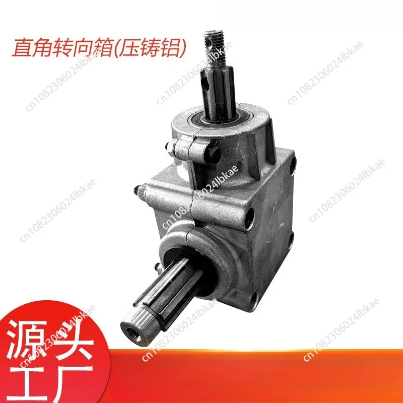 90 degree right angle steering gear 1:1.25 commutator right angle guide box commutation gearbox SSSSS