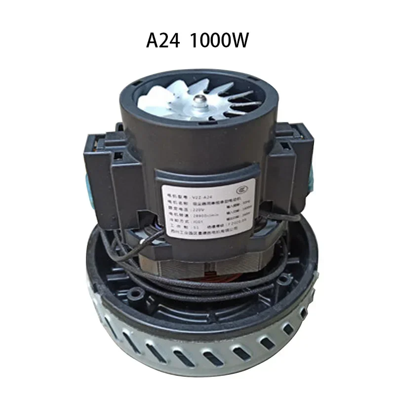 motor V2Z-P25 V2Z-A24 V4Z-AD30 high-speed turbo vacuum motor vacuum cleaner fan