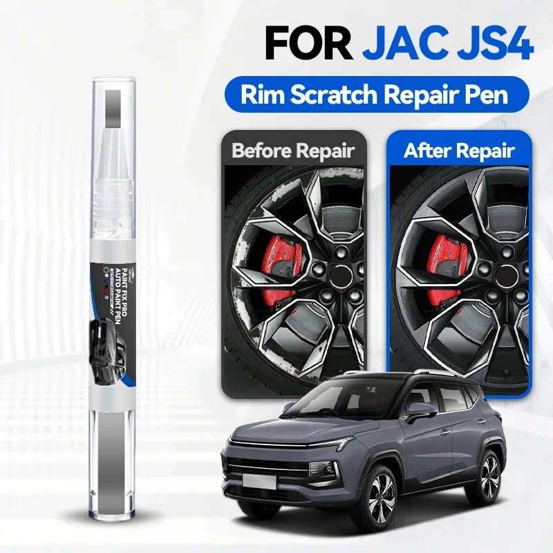 

Ручка-корректор для ремонта лакокрасочного покрытия JAC JS4 2020-2025, средство для удаления царапин, аксессуары для авто, черный, белый, синий, серый, B