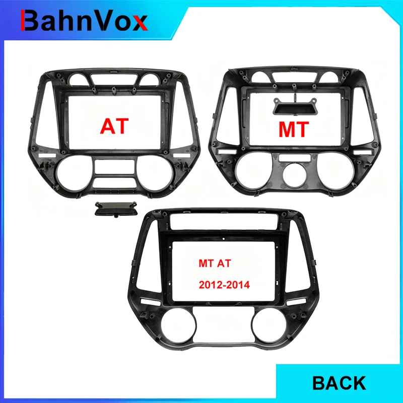 9 inch Android Car Radio frame for HYUNDAI i20 i-20 2012-2014 2din Stereo GPS Fascia bezel Panel Adapter wire harness