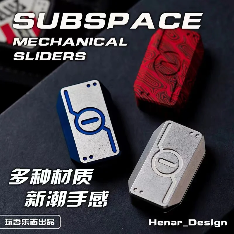 

WANWU EDC Subspace Mechanical Sliders Metal Fidget Toy Fidget Slider Cool Gadgets Hand Fidget Office Toys