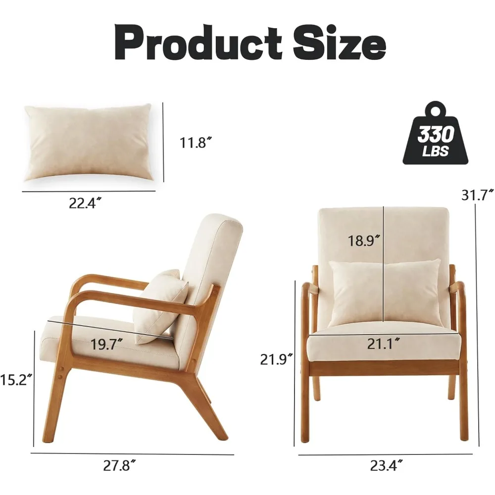 Современный акцентный стул середины века с поясничной подушкой, деревянными ножками, обивкой из искусственной кожи, удобным кресле для отдыха