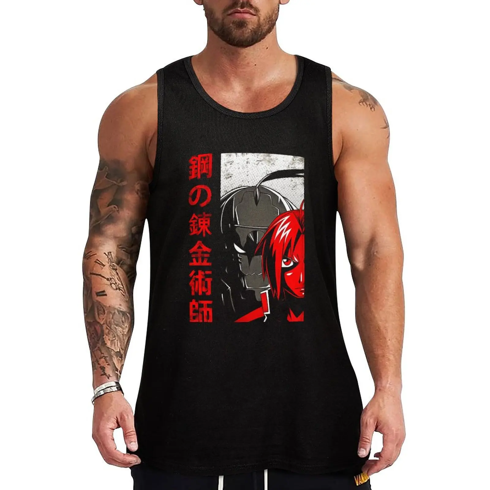 Fullmetal Alchemist Tank Top Odor Control Tank Top Anti Sweat Workout Shirt