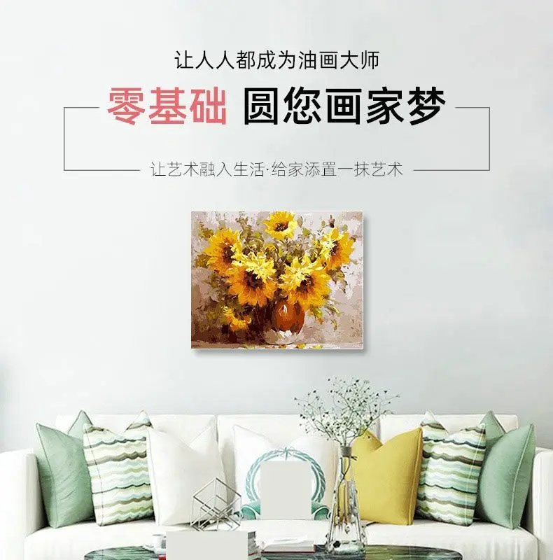 1set Digital oil painting DIY filling sunflower flowers hand drawn decoration hanging painting hand drawn coloring