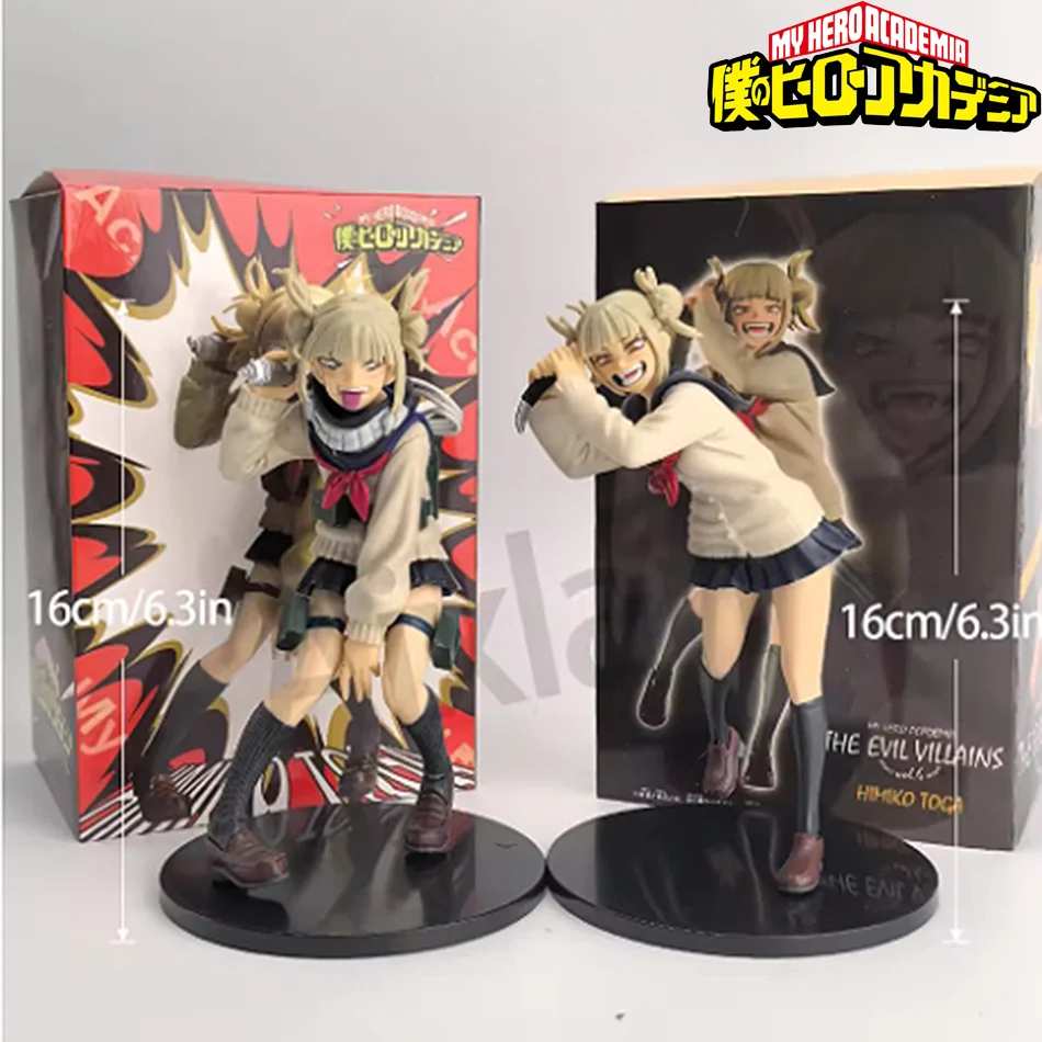 2 Arten 18cm My Hero Academia Anime Figur Toga Himiko Actionfigur Statue PVC Sammlerstücke Geburtstagsgeschenke