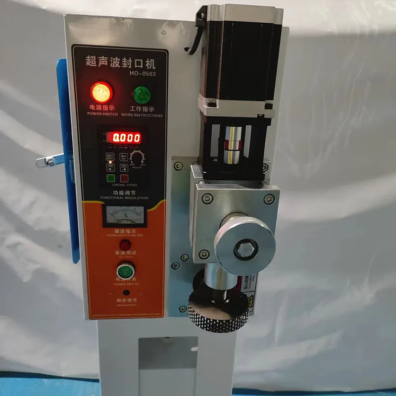 

Non-woven Flour Bag Sealing Machine Ultrasonic Small Rice Bag Wireless Sewing Machine Can Be Changed Date Plus Conveyor Belt