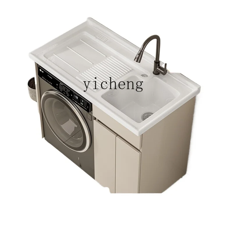 zz ceramic basin, washing machine cabinet, honeycomb aluminum integrated balcony cabinet, laundry pool with rubbing board