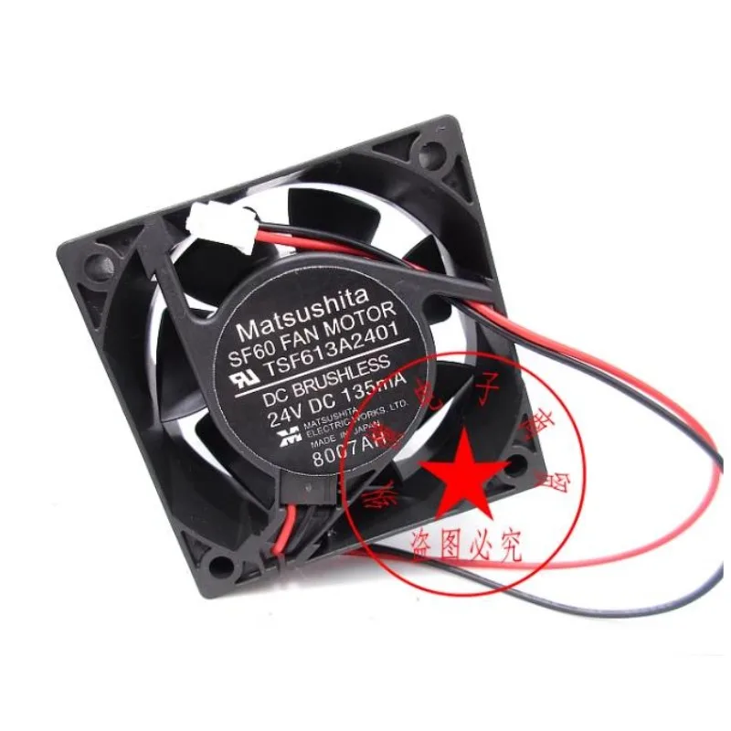 Original New Cooler Fan for TSF613A2401 24V 135MA 2-wire MatsusHita Inverter Fan