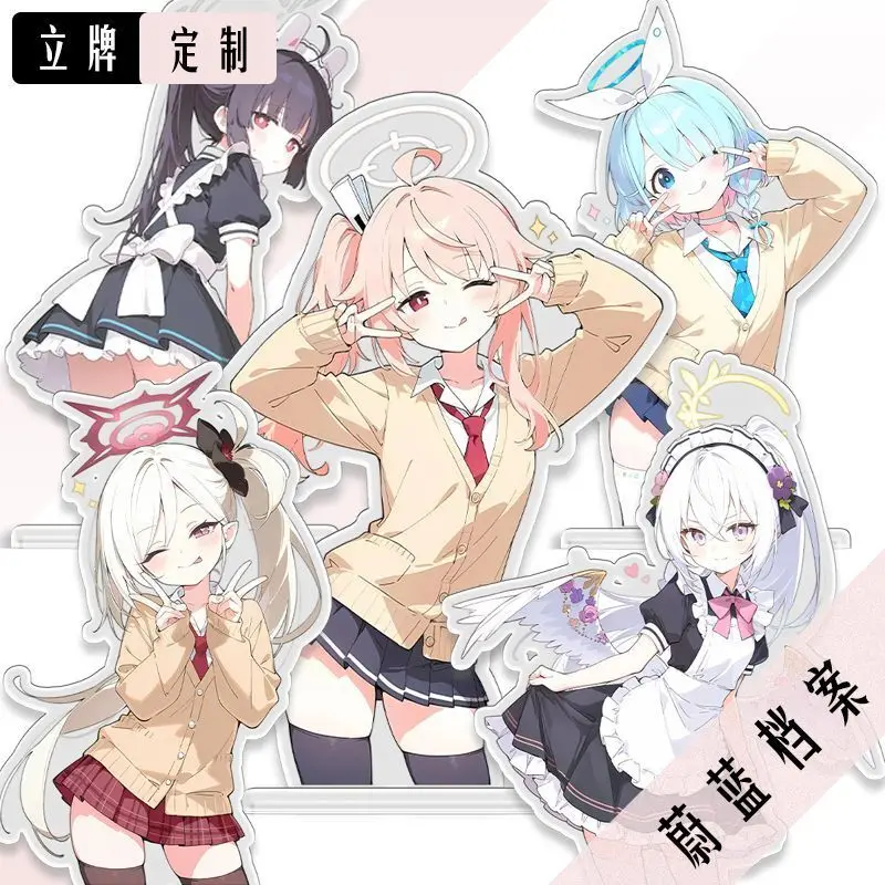 

Anime Game Blue Archive Standee Alroplana Acrylic Anime Game Merchandise Desktop Ornament Gift For Friends