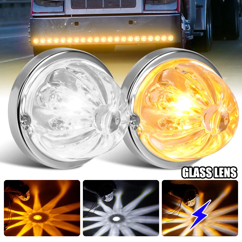 

Светодиодный фонарь-арбуз с стеклянной линзой, двухцветный, для крыши кабины, стробоскоп, боковой габаритный фонарь, указатель поворота для грузовиков и прицепов, 12В 24В