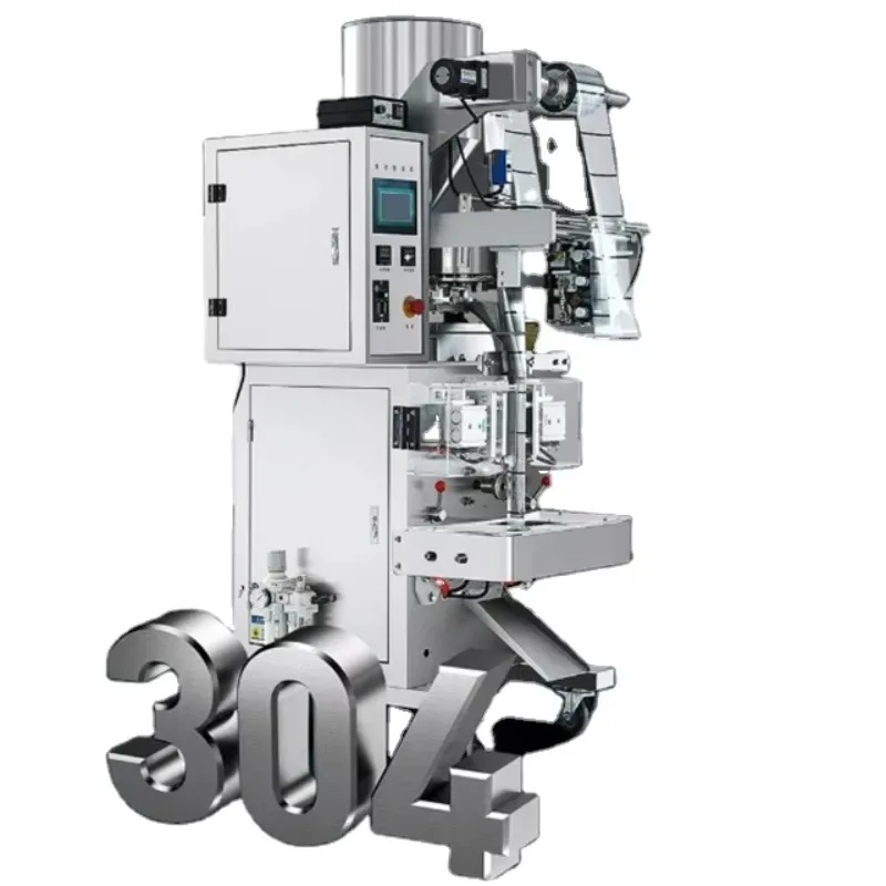 

Multifunctional packaging machine Power packaging machine Liquid filling machine