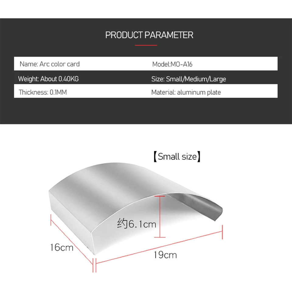 Painéis de amostra de revestimento em pó curvo 16*19cm alumínio/plástico em branco pronto para painéis de revestimento para teste de pintura e revestimento em pó MO-A16