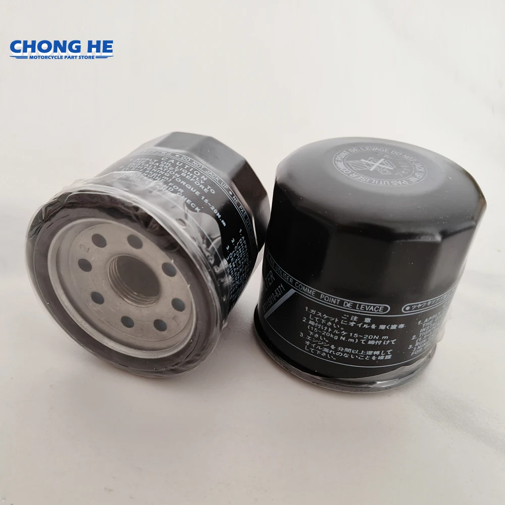 

1pc/2pc/4pc Motorcycle Accessories Oil Filter For Yamaha YZF-R3 B02 2015-2018 2016 2017 YZF R3 YZF320-A YZF320 2019-2020 2021