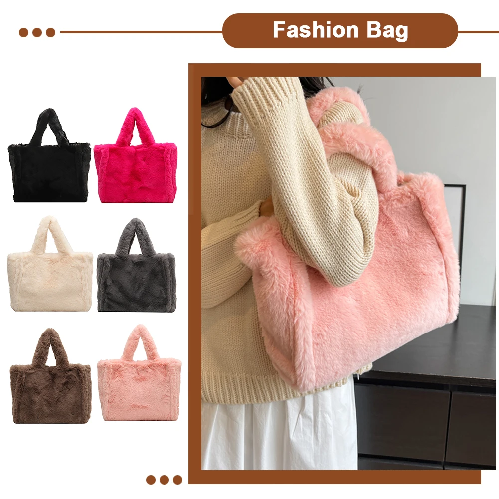 

Women Plush Shoulder Bag Soft Furry Tote Handbag Cute Faux Fur Hobo Bag Trendy Large Capacity Travel Work Bag
