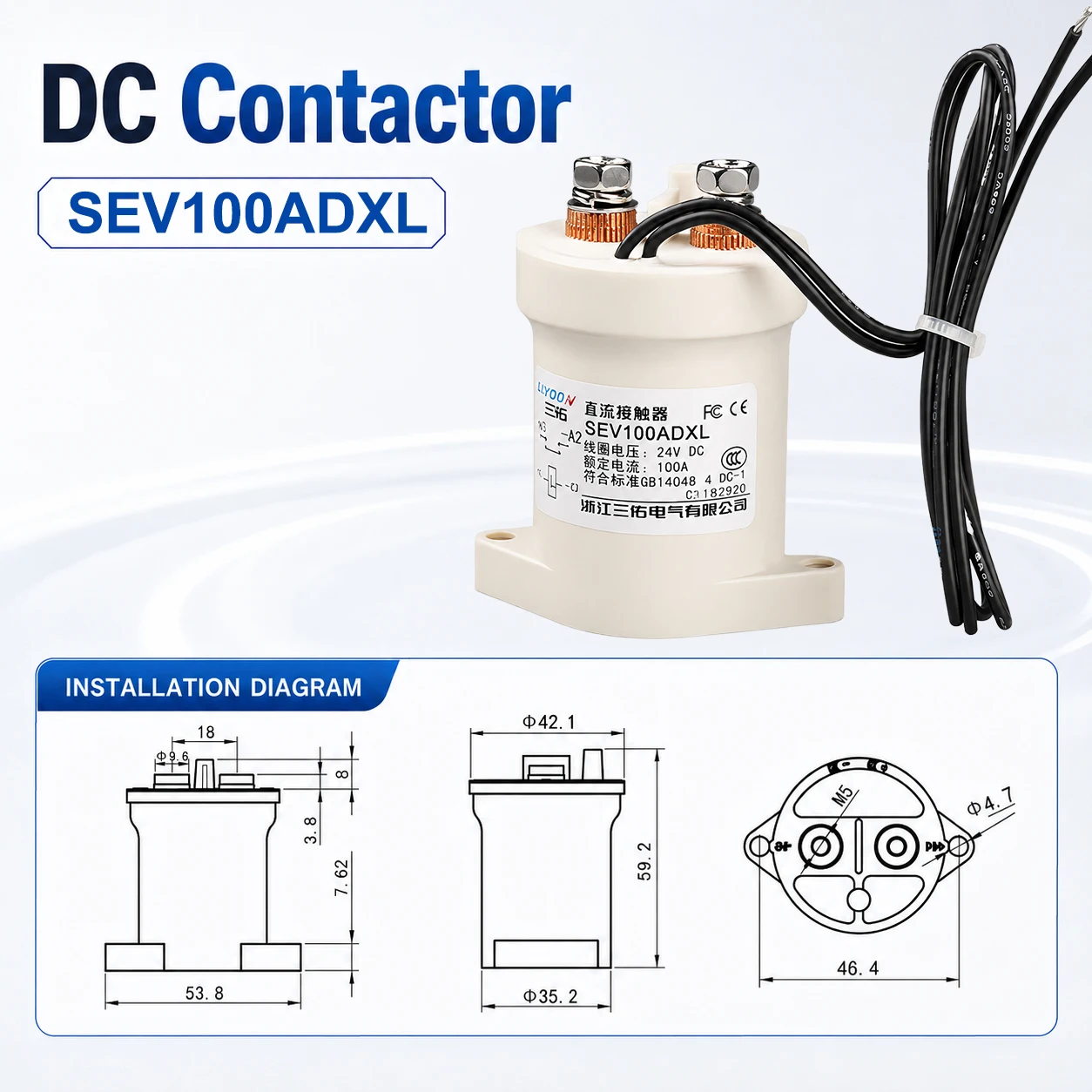 SEV100A High Voltage Vacuum  DC Contactor 12V/24V/48V/84V  DC Relay Power Motor Control Tool  Electric Motor Car or EV charger
