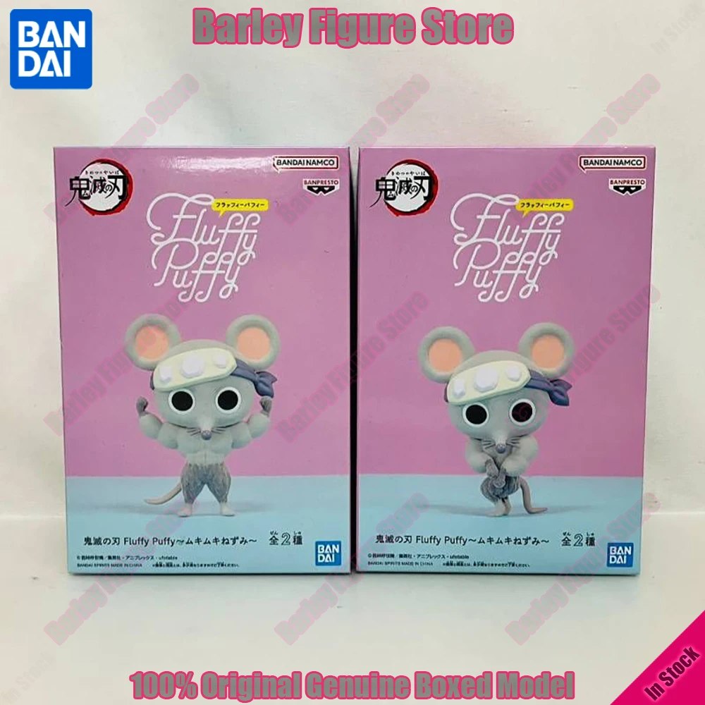 

Original Box in Stock Banpresto Fluffy Puffy Demon Slayer Mukimuki Muscle Mice Anime Action Figures Desktop Decor Gift