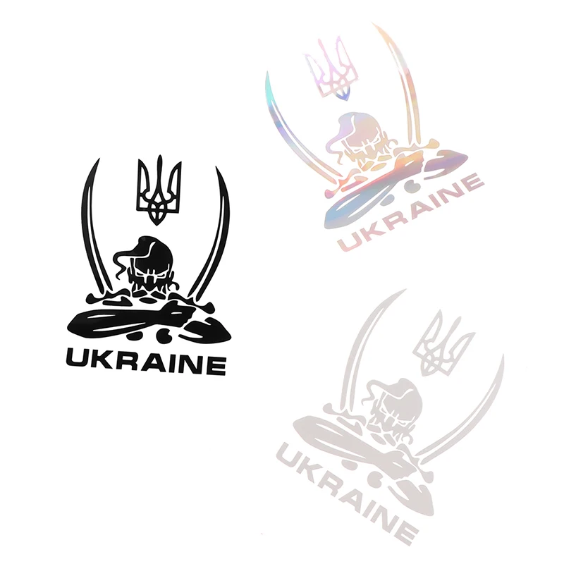 Ukraine Car Sticker Waterproof Vinyl Decal Car Accessories Decor No Background Car Window Bumper Sticker