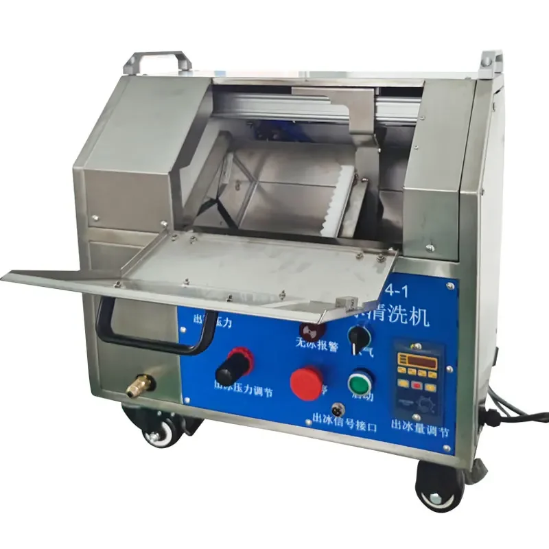 Dry ice cleaning plastic parts deburring and batching equipment rosin flux oil residue hand-held board washing machine