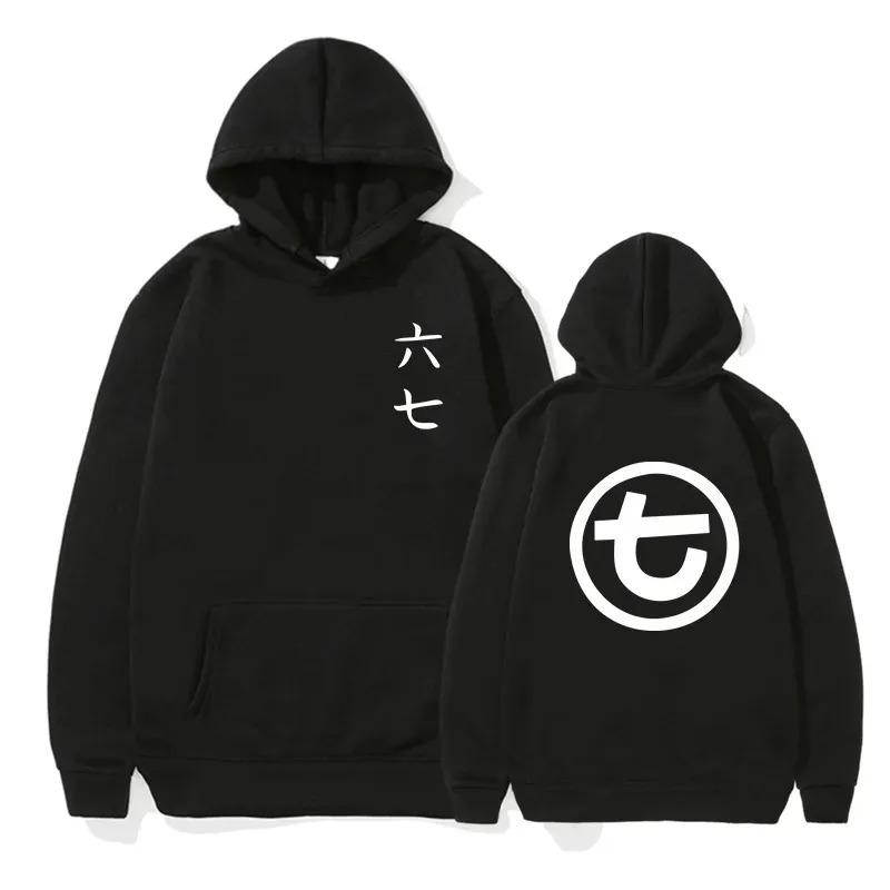 Sudadera de Anime japonés tijera siete símbolos asesino siete Sudadera con capucha de gama alta de lujo de gran tamaño de alta calidad Unisex cómodo