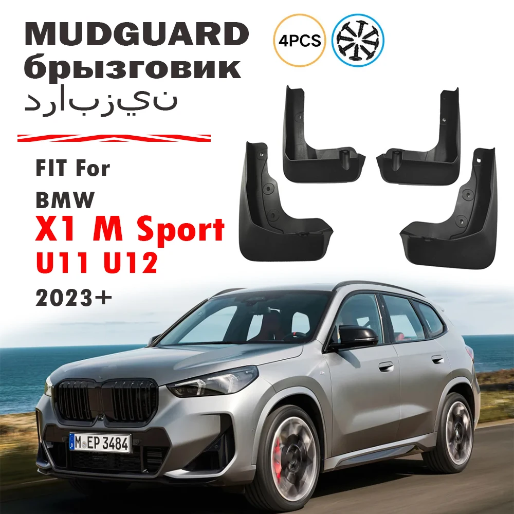 

For BMW X1 U11 U12 X1 M sport Mud Flap Splash Guard Mudguard Fender Mud Flaps Accessories 4PCS 2023 2024 2025 2026+