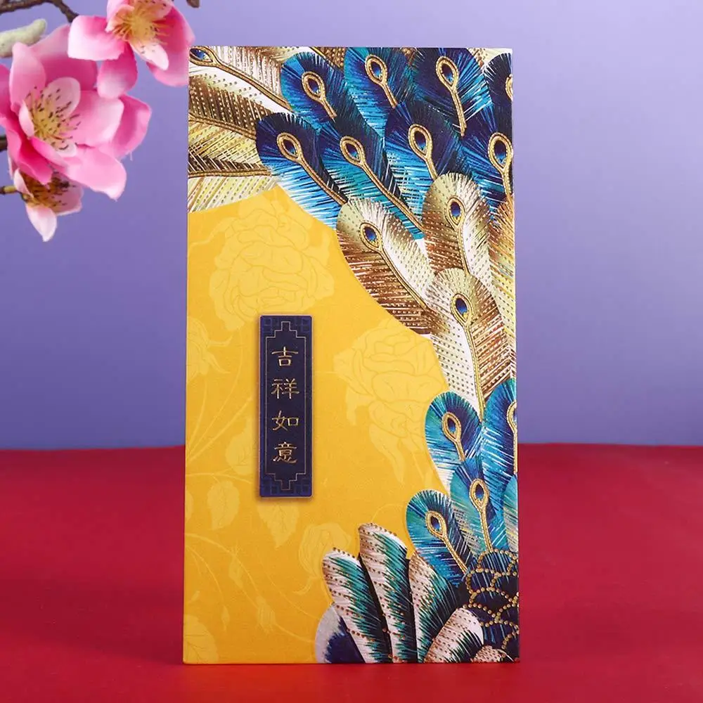 6Pcs Creative Crane Lucky Money Hot-Stamping Spring Festival Decoration Bless Pocket Red Envelope Red Pocket Chinese New Year